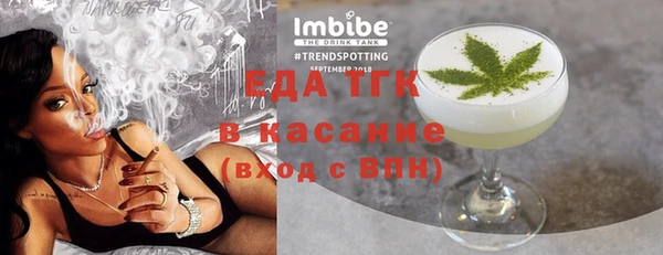 прущая мука Михайловка