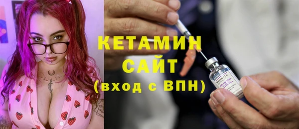 спайс Мегион