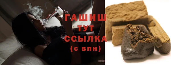 спайс Мегион