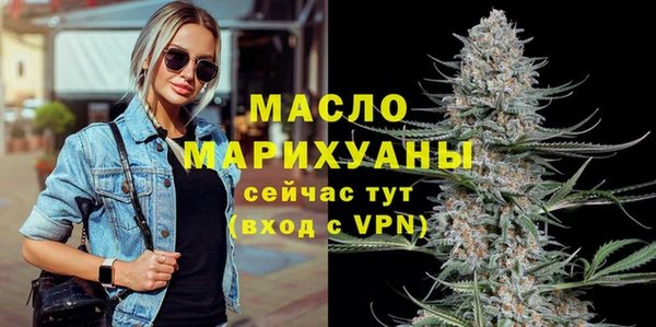 спайс Мегион