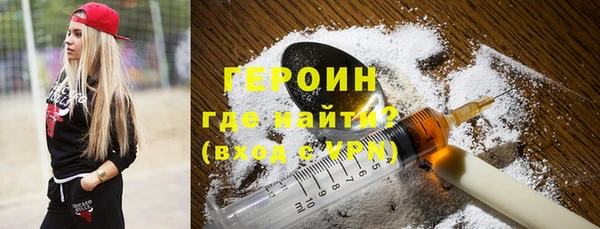 стафф Медвежьегорск
