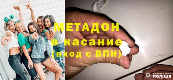 дживик Михайловск