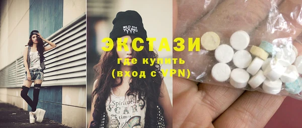 стафф Медвежьегорск
