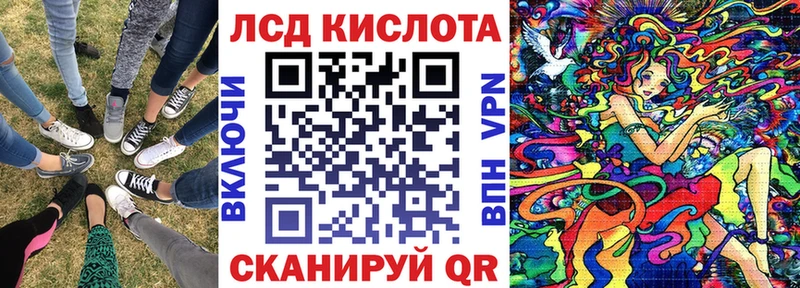 Марки N-bome 1,5мг  Купить где  Черногорск 